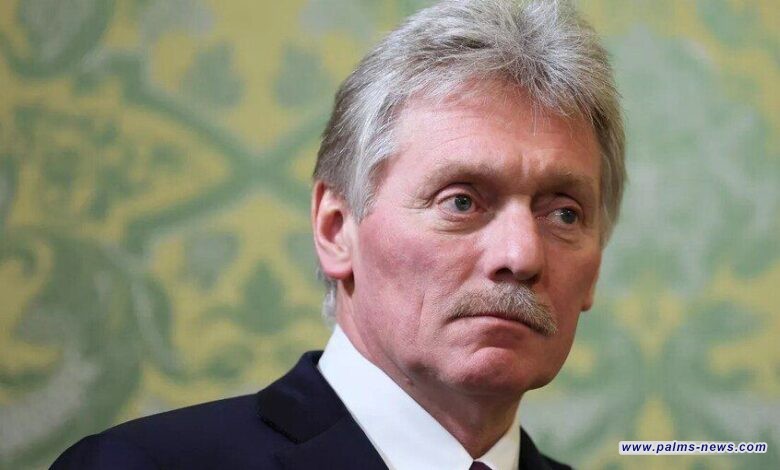 بيسكوف: عملية السلام بشأن أوكرانيا في حالة هشة للغاية